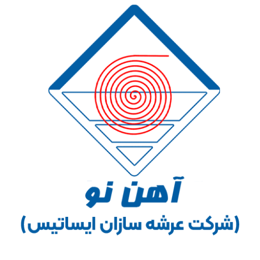 عرشه سازان ایساتیس