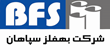 بهفلز سپاهان