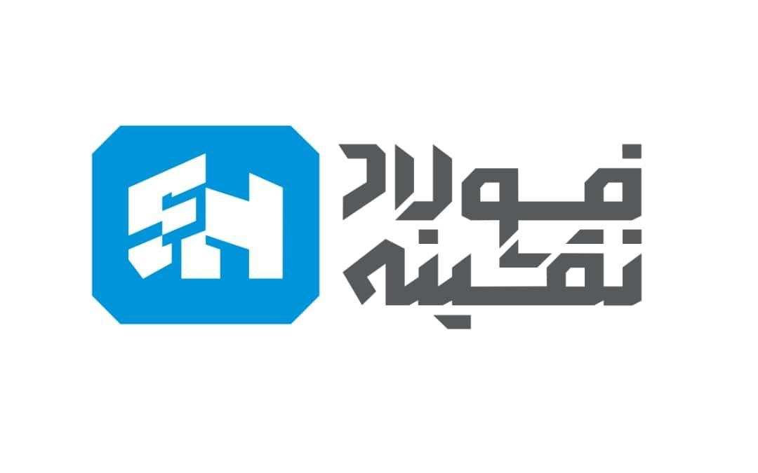 فولاد نقشینه تبریز