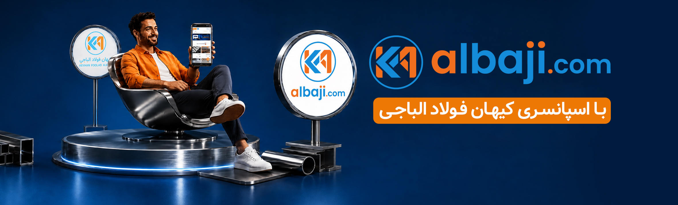 فارسی2