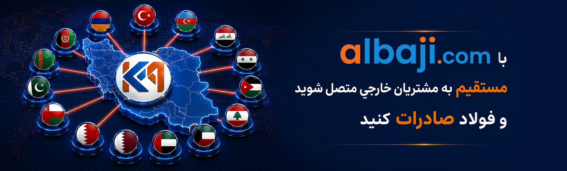 فارسی 3