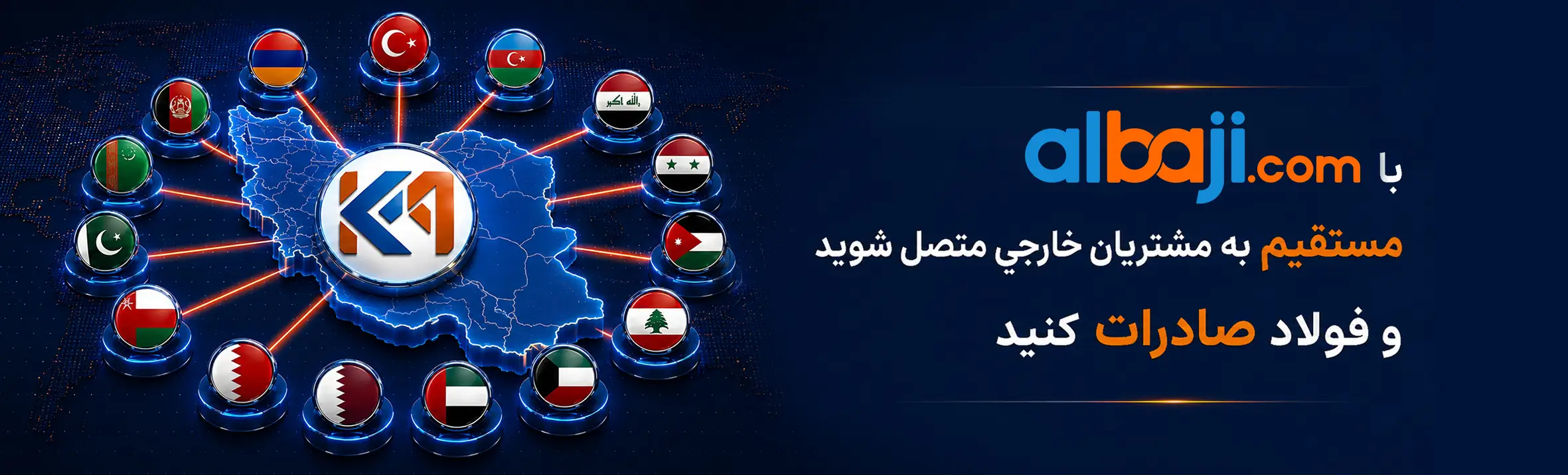 فارسی 3